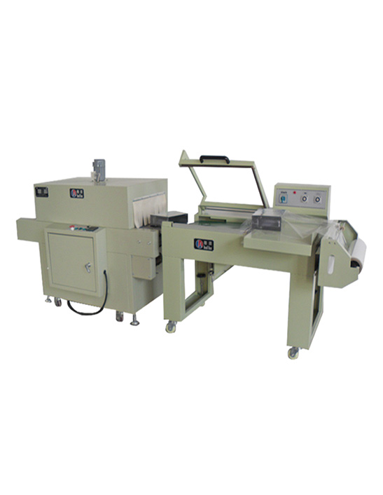 BSC4525 半自動收縮包裝機(jī)