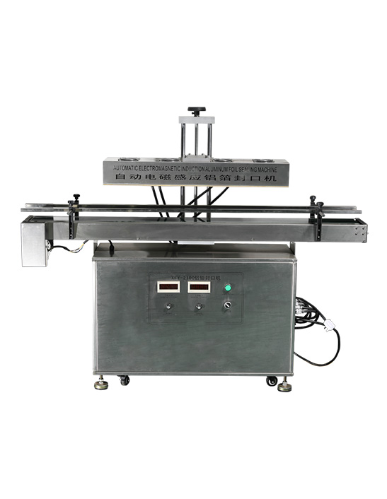 GLF-2100 半自動(dòng)感應(yīng)封口機(jī)