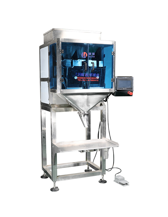 HBC-5000 顆粒稱重灌裝機(jī)